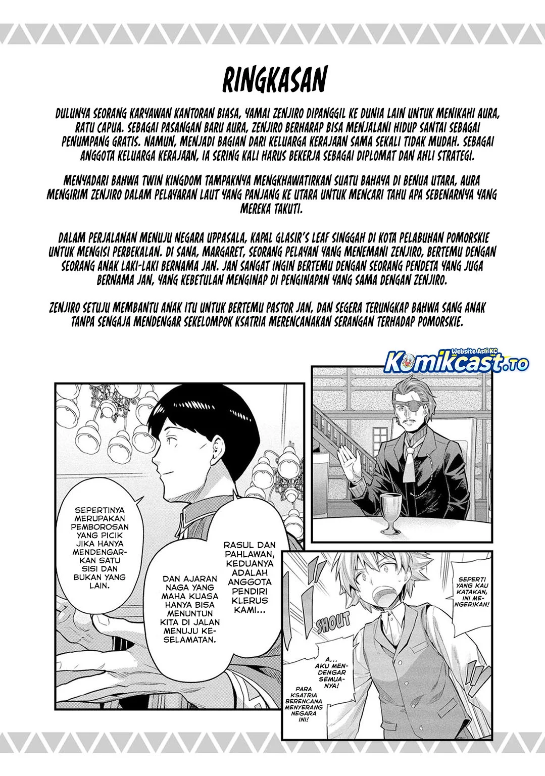 Risou no Himo Seikatsu Chapter 81 Gambar 6