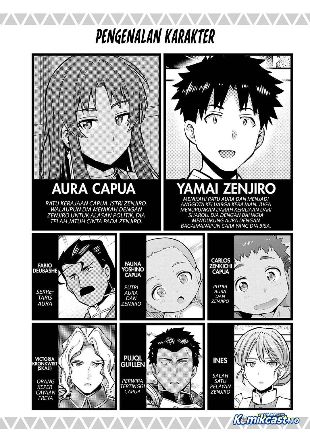 Risou no Himo Seikatsu Chapter 81 Gambar 7