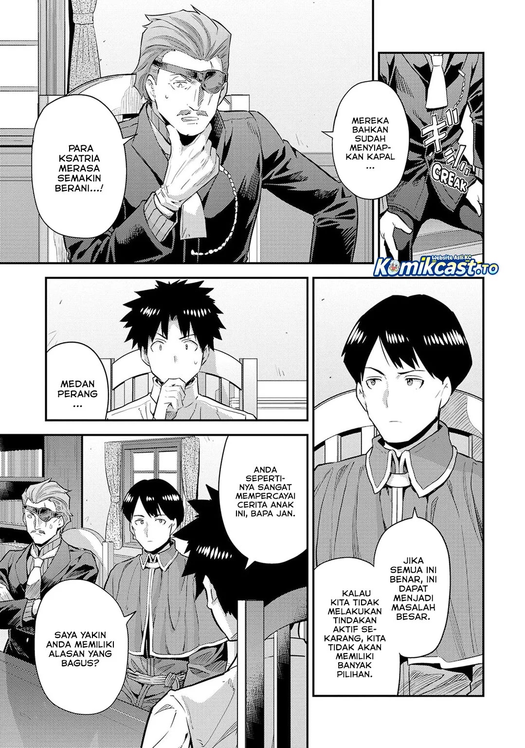 Risou no Himo Seikatsu Chapter 81 Gambar 9