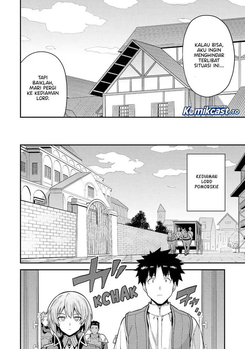 Risou no Himo Seikatsu Chapter 82 Gambar 11