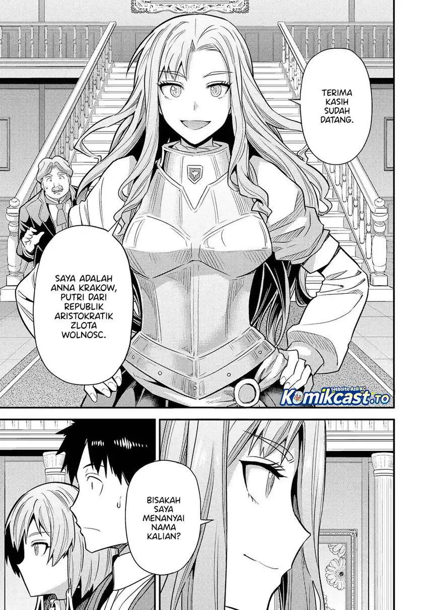 Risou no Himo Seikatsu Chapter 82 Gambar 12