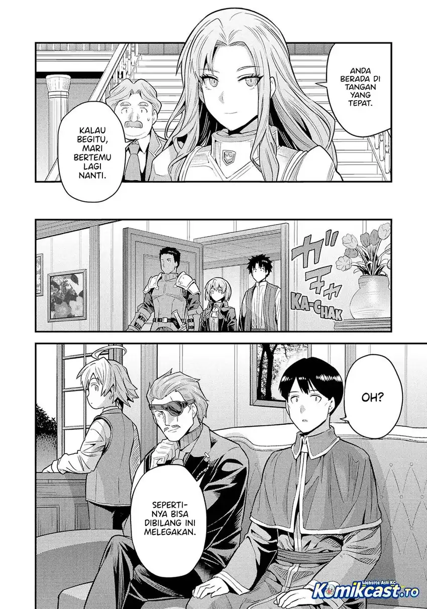 Risou no Himo Seikatsu Chapter 82 Gambar 15