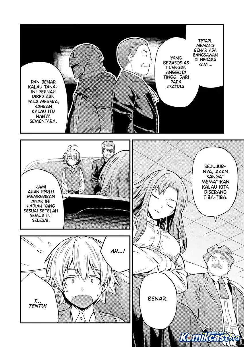 Risou no Himo Seikatsu Chapter 82 Gambar 21