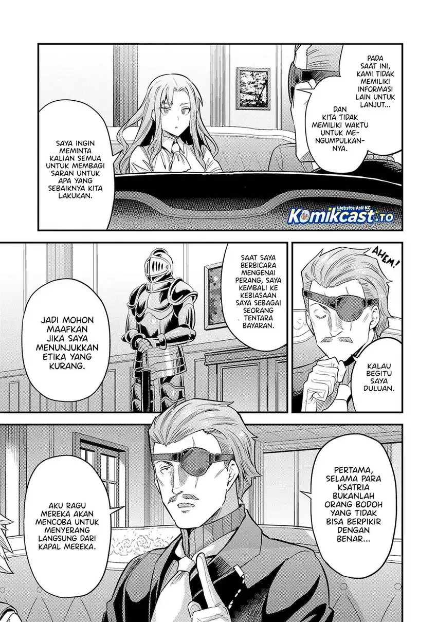 Risou no Himo Seikatsu Chapter 82 Gambar 22