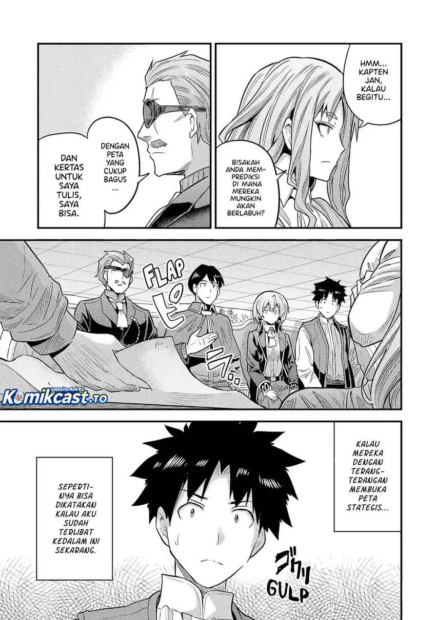 Risou no Himo Seikatsu Chapter 82 Gambar 24