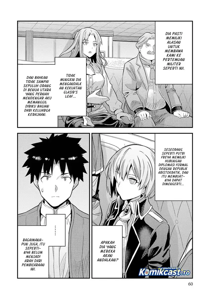 Risou no Himo Seikatsu Chapter 82 Gambar 25