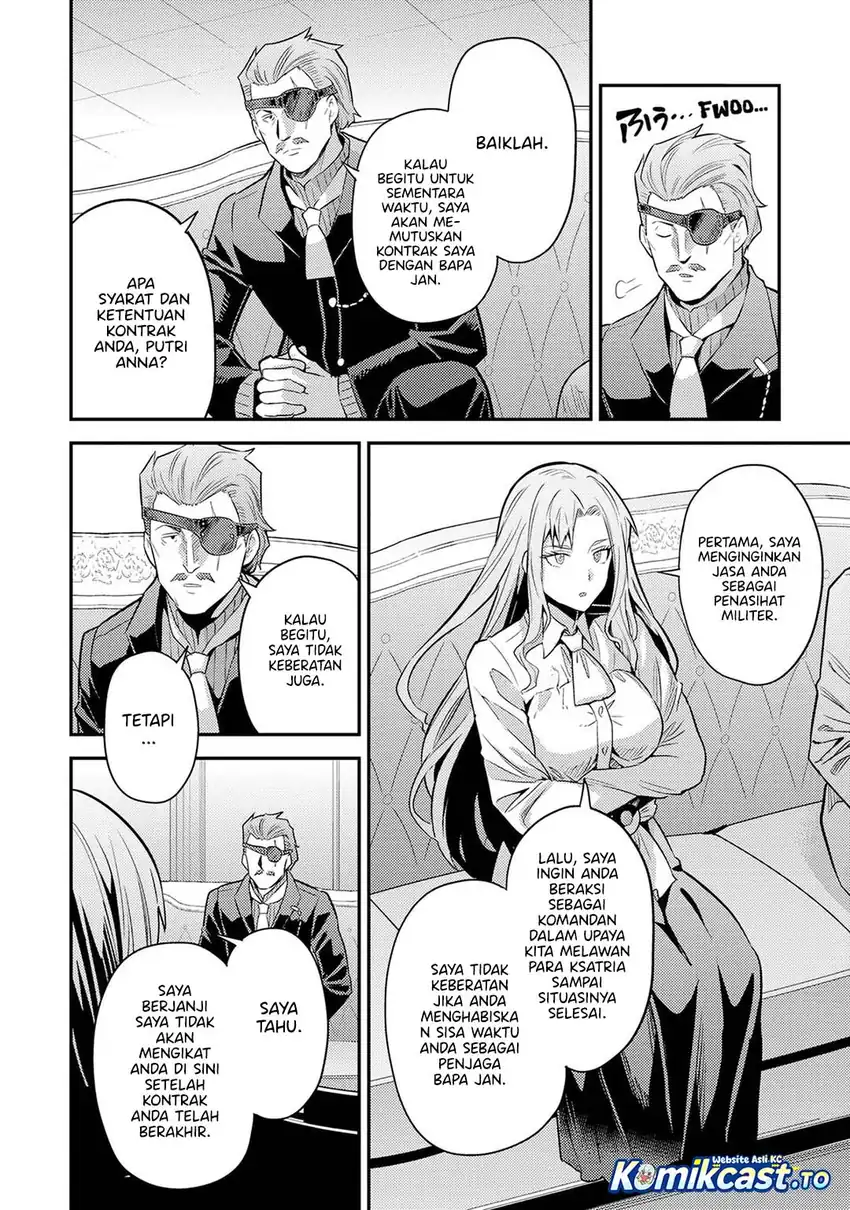 Risou no Himo Seikatsu Chapter 82 Gambar 31