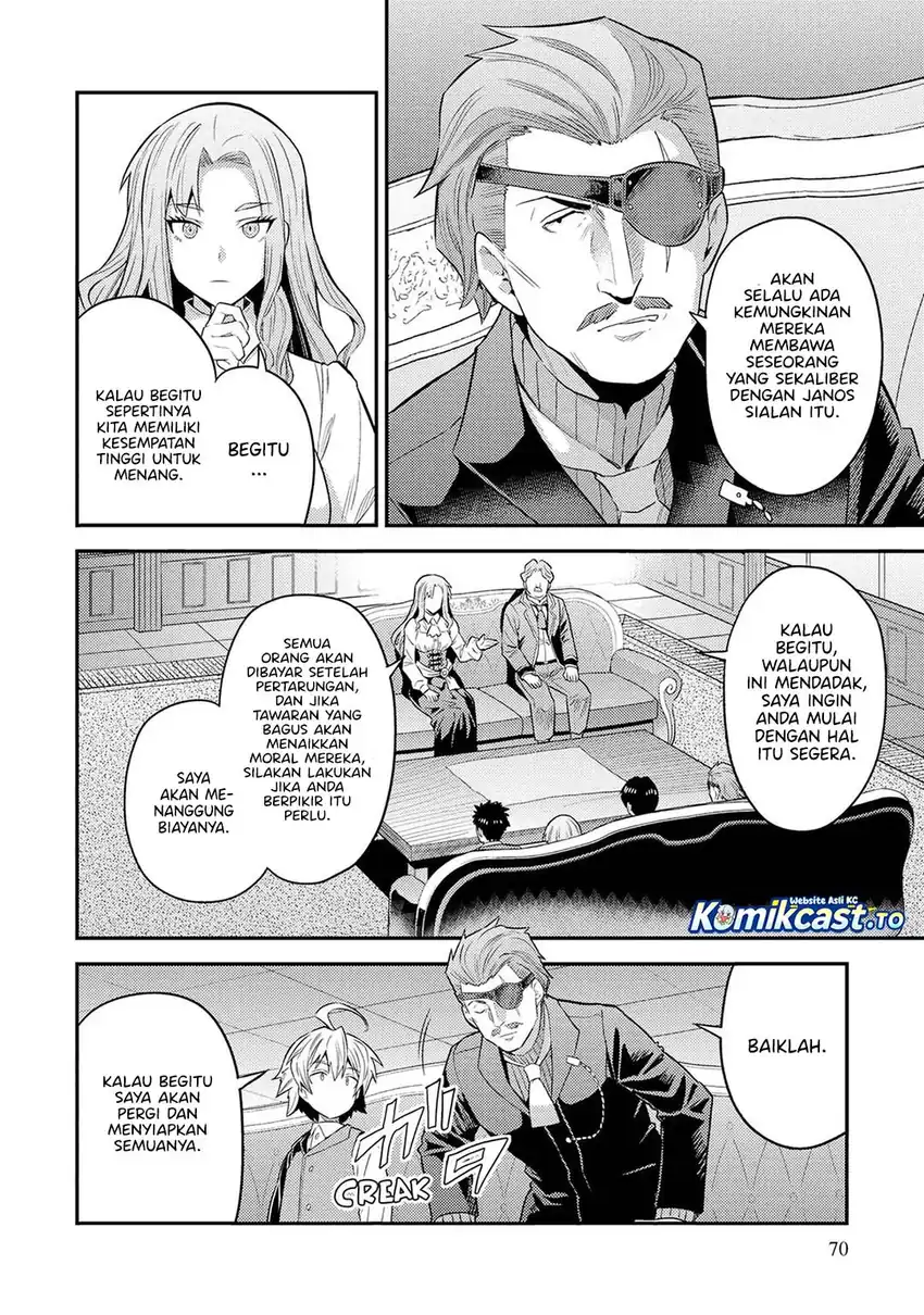 Risou no Himo Seikatsu Chapter 82 Gambar 35