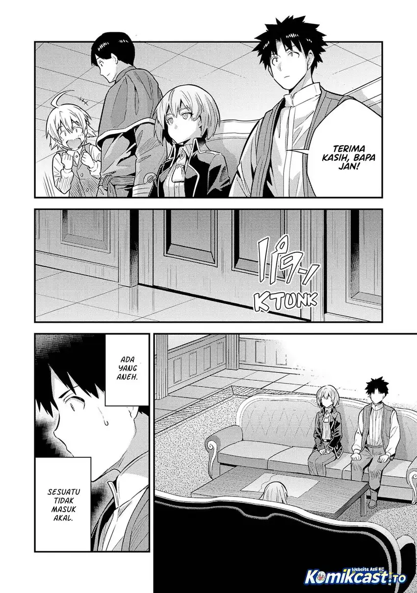 Risou no Himo Seikatsu Chapter 82 Gambar 37