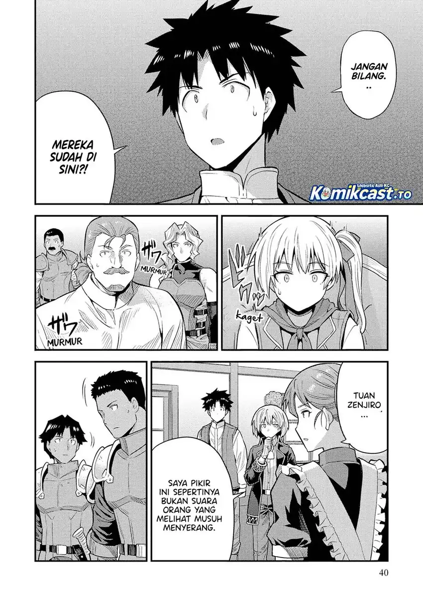 Risou no Himo Seikatsu Chapter 82 Gambar 5