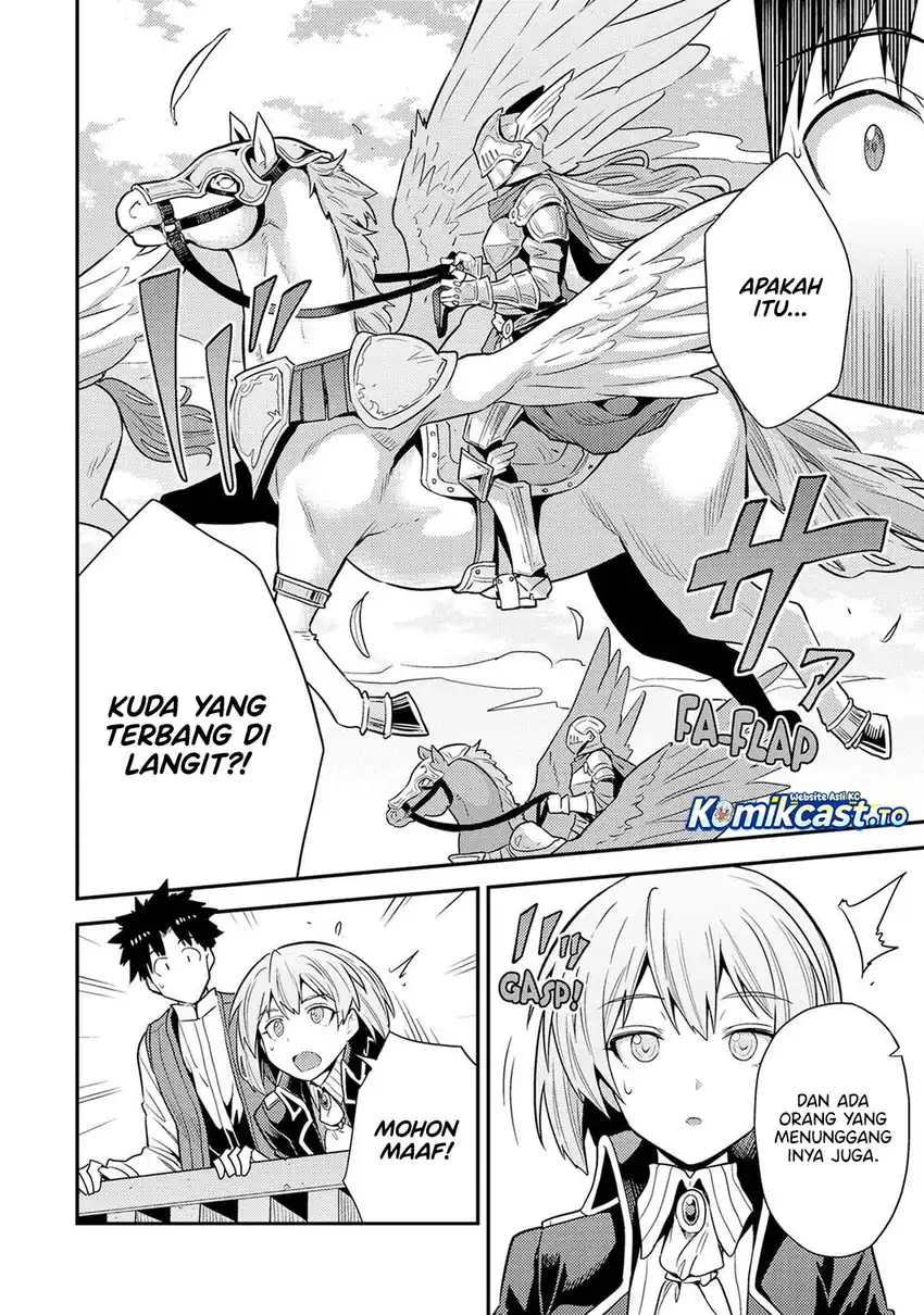 Risou no Himo Seikatsu Chapter 82 Gambar 7