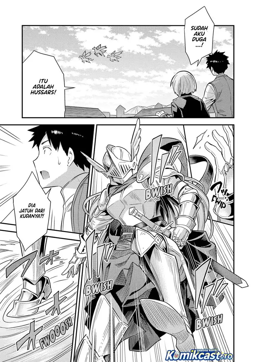 Risou no Himo Seikatsu Chapter 82 Gambar 8