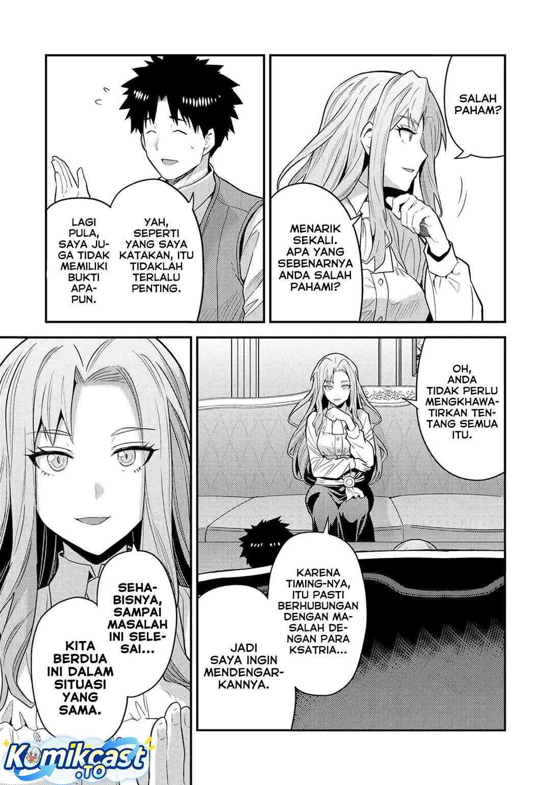 Risou no Himo Seikatsu Chapter 83 Gambar 10