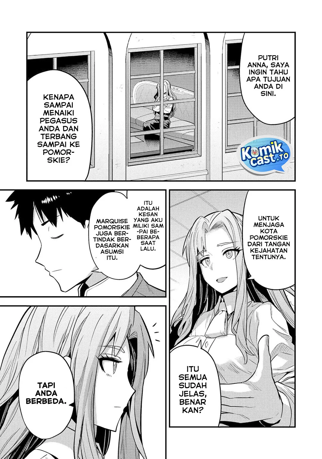 Risou no Himo Seikatsu Chapter 83 Gambar 12