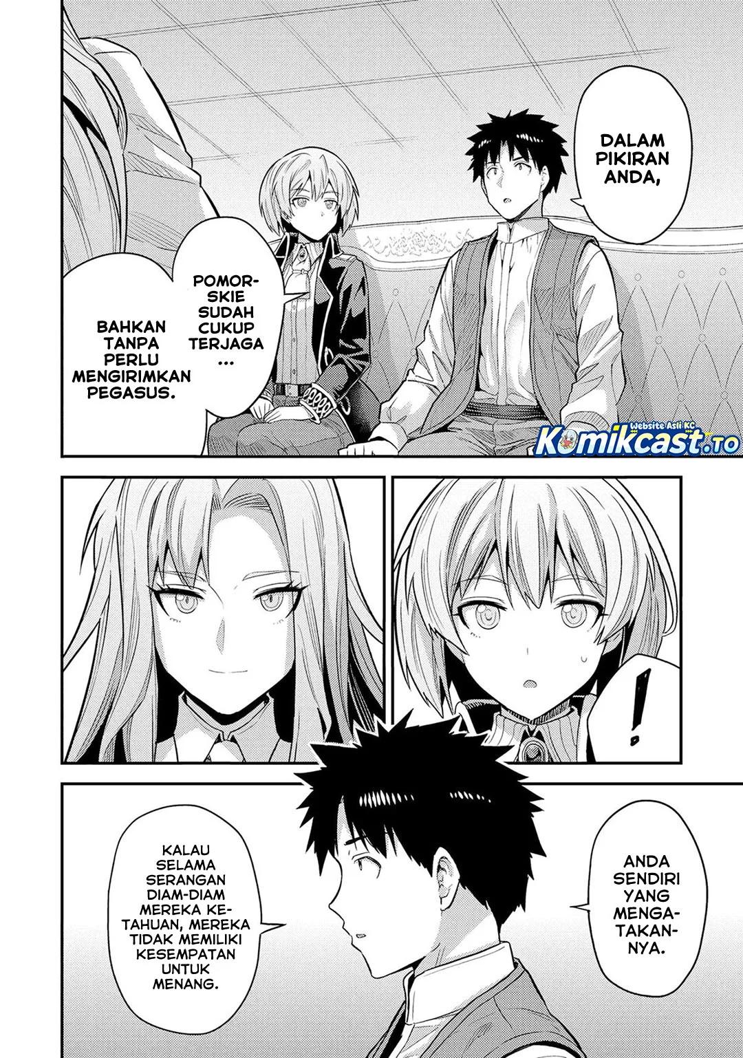 Risou no Himo Seikatsu Chapter 83 Gambar 13