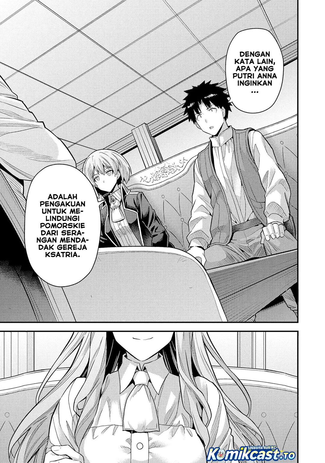 Risou no Himo Seikatsu Chapter 83 Gambar 20