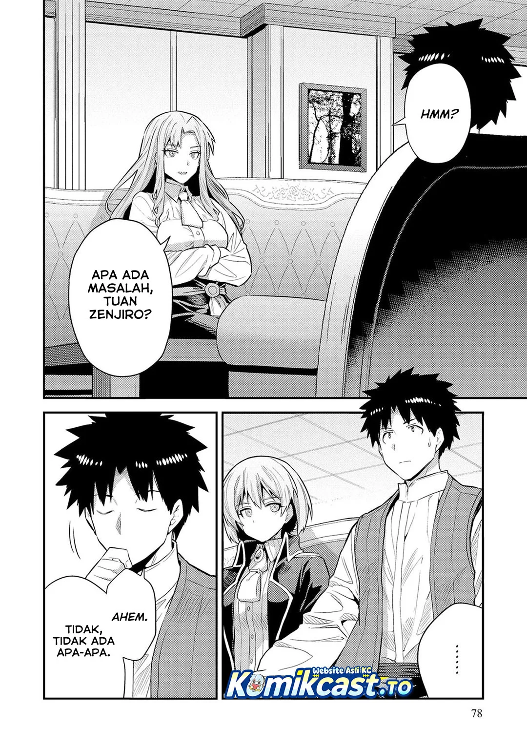 Risou no Himo Seikatsu Chapter 83 Gambar 3