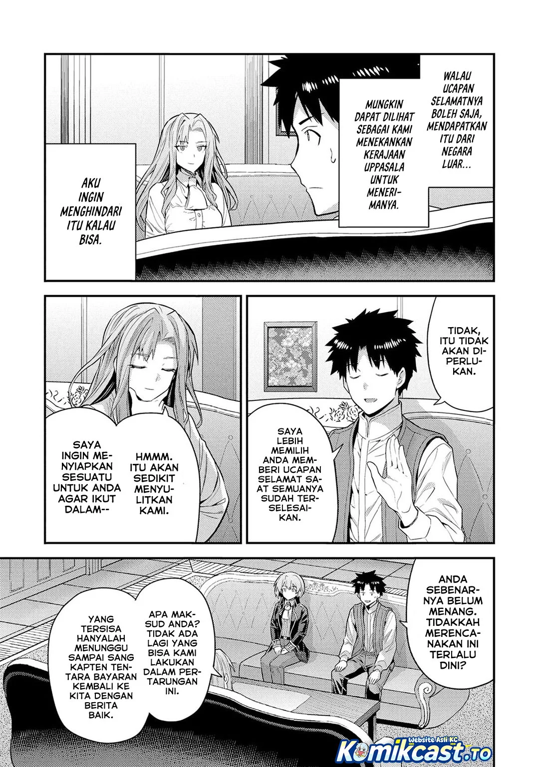 Risou no Himo Seikatsu Chapter 83 Gambar 32