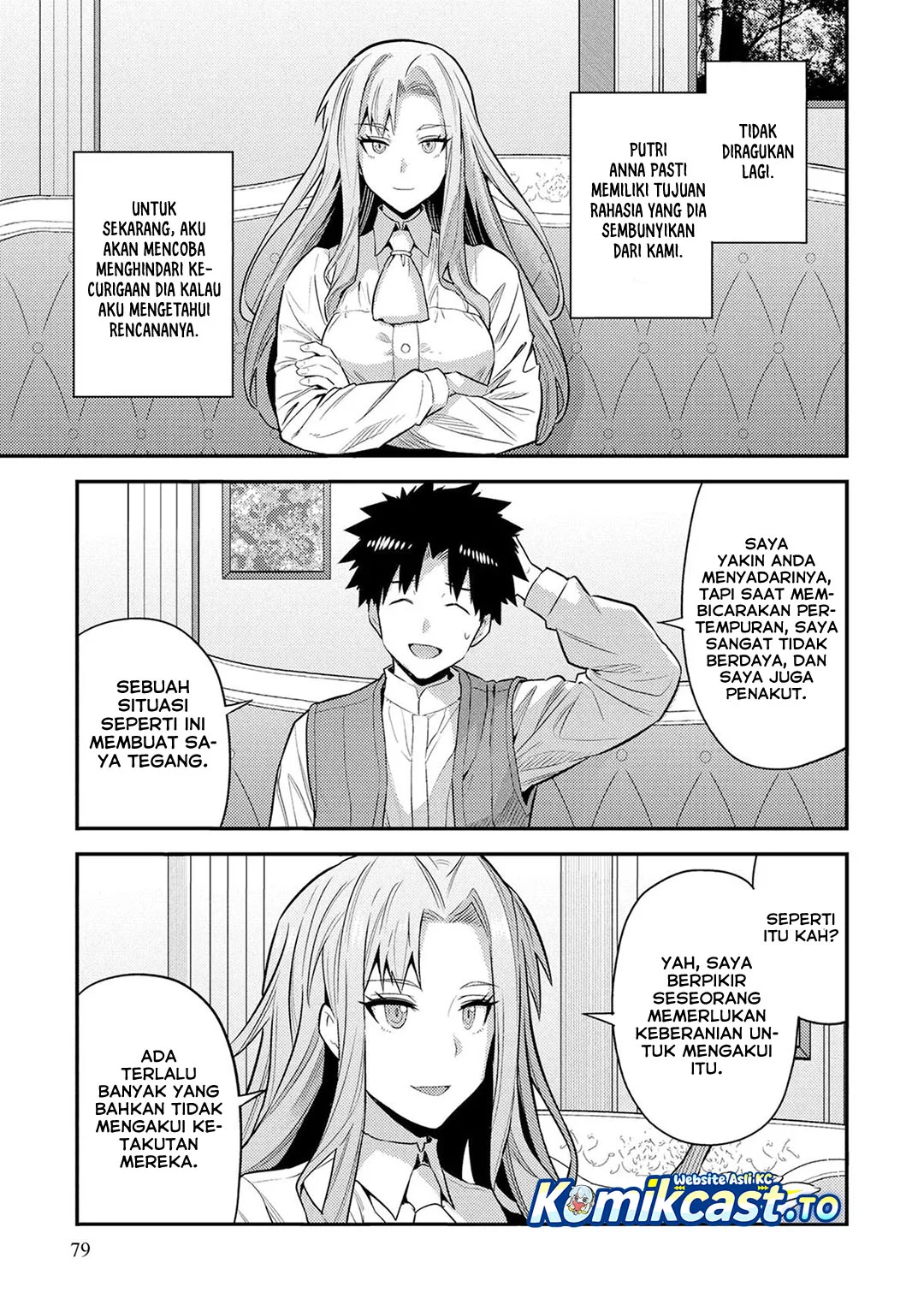 Risou no Himo Seikatsu Chapter 83 Gambar 4