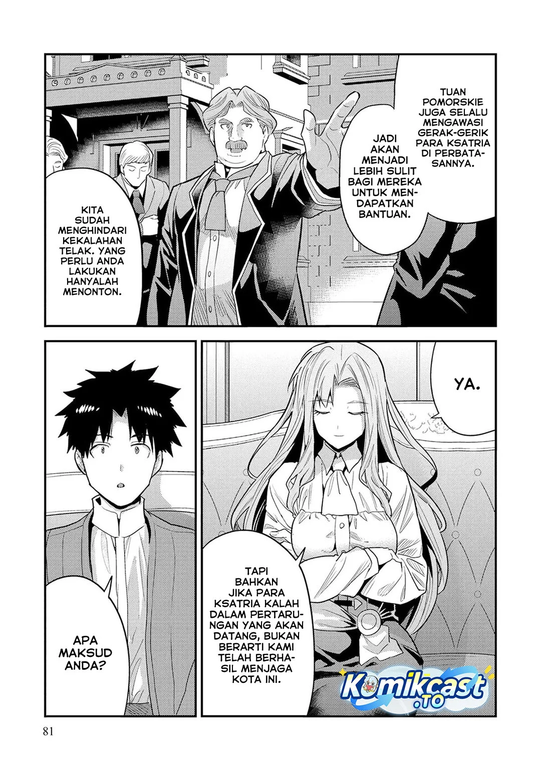Risou no Himo Seikatsu Chapter 83 Gambar 6