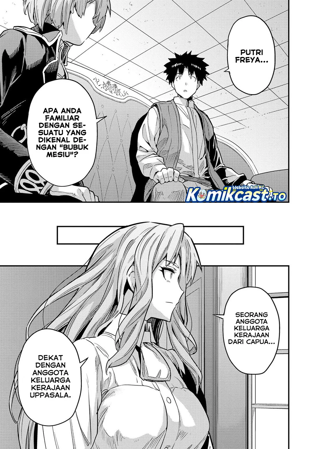 Risou no Himo Seikatsu Chapter 84 Gambar 10