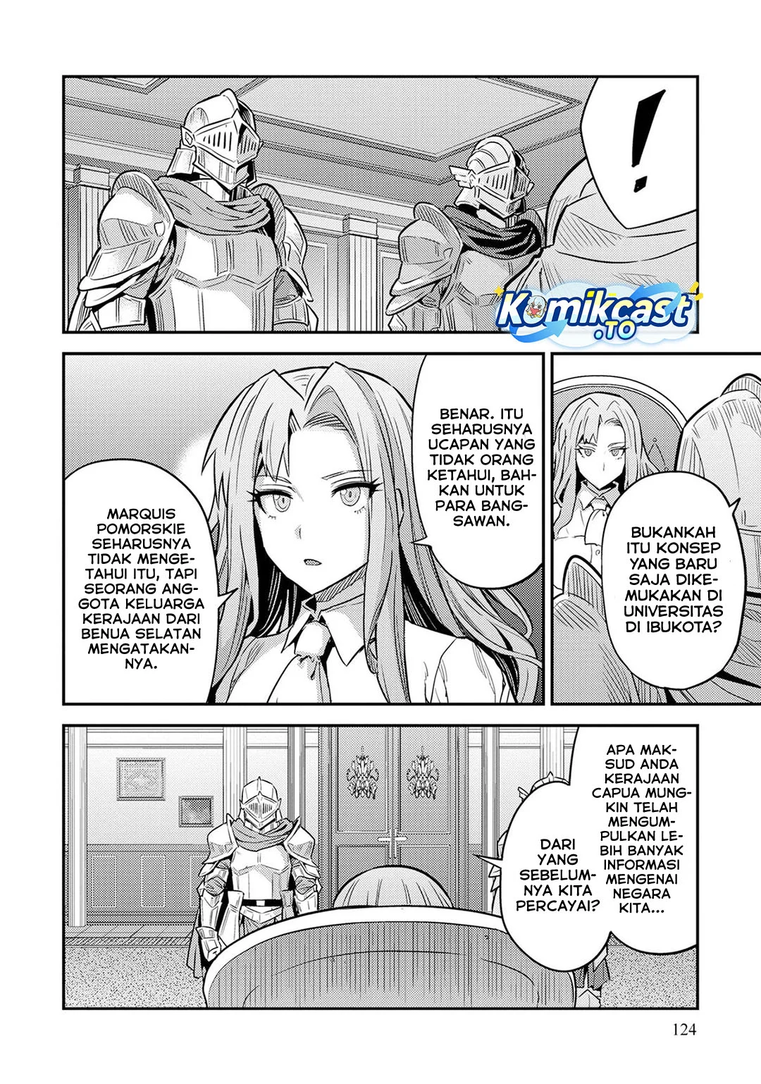 Risou no Himo Seikatsu Chapter 84 Gambar 13