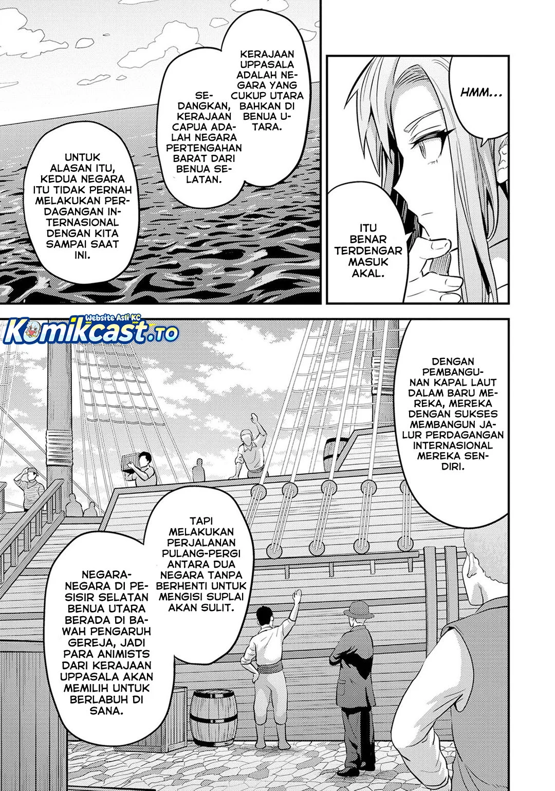Risou no Himo Seikatsu Chapter 84 Gambar 14