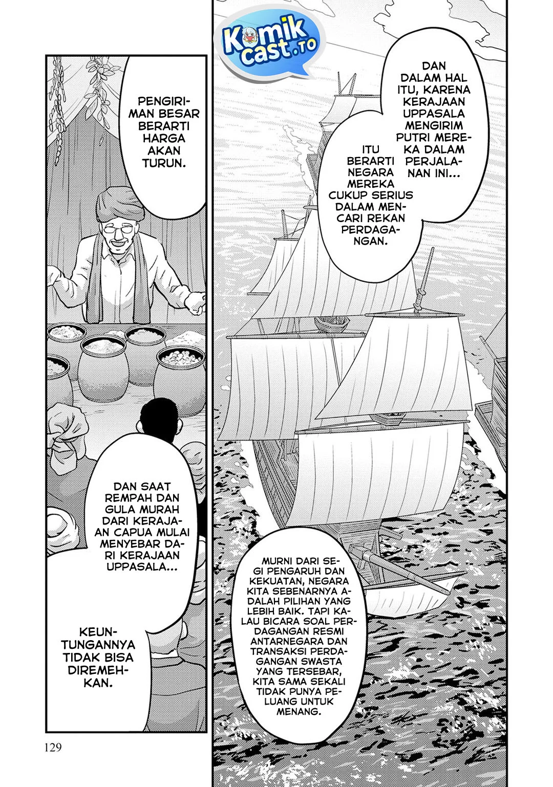 Risou no Himo Seikatsu Chapter 84 Gambar 18