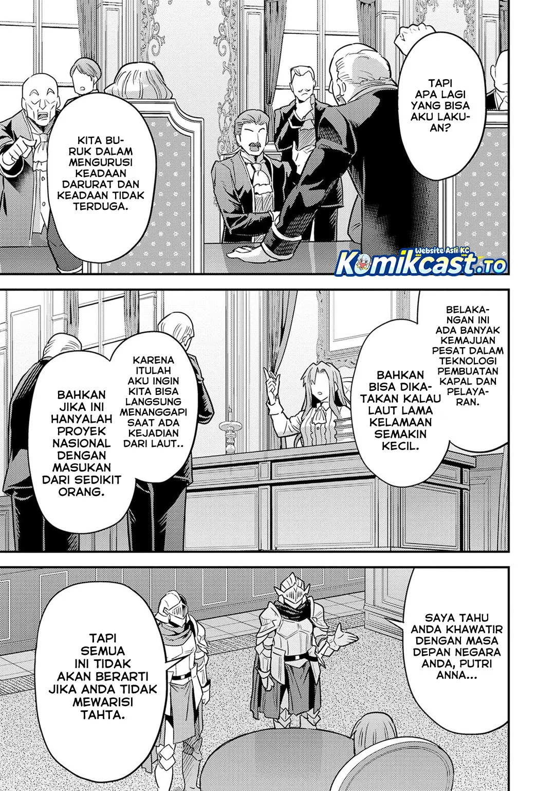 Risou no Himo Seikatsu Chapter 84 Gambar 22