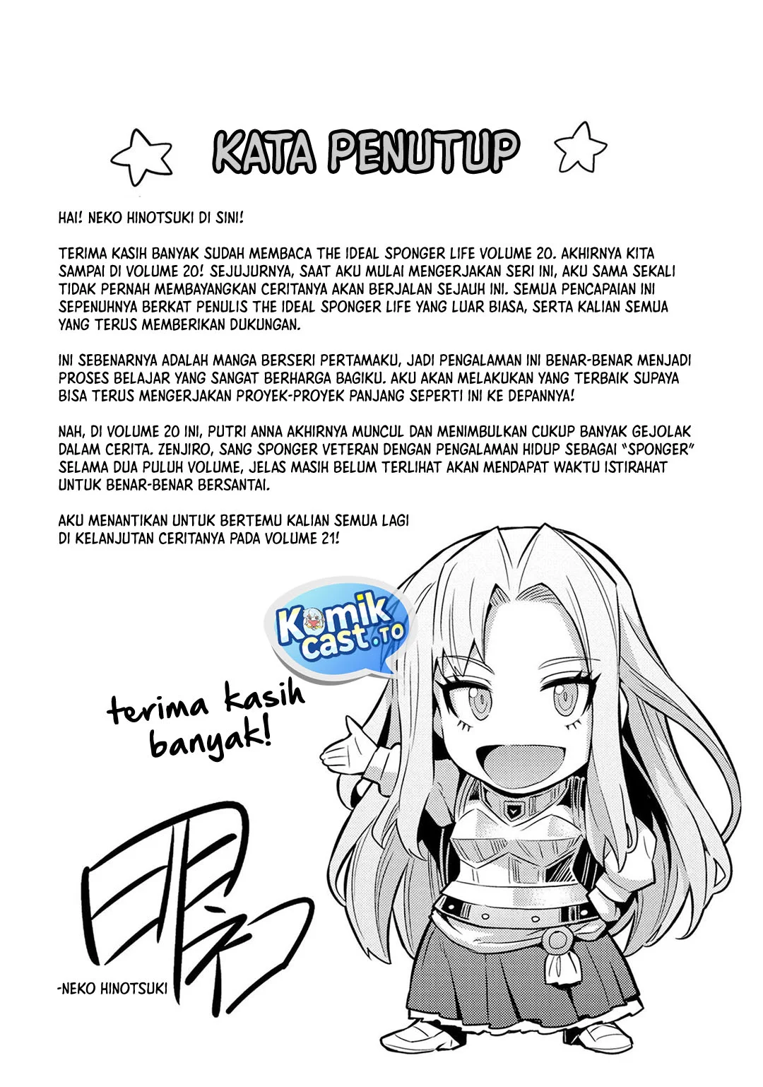 Risou no Himo Seikatsu Chapter 84 Gambar 40
