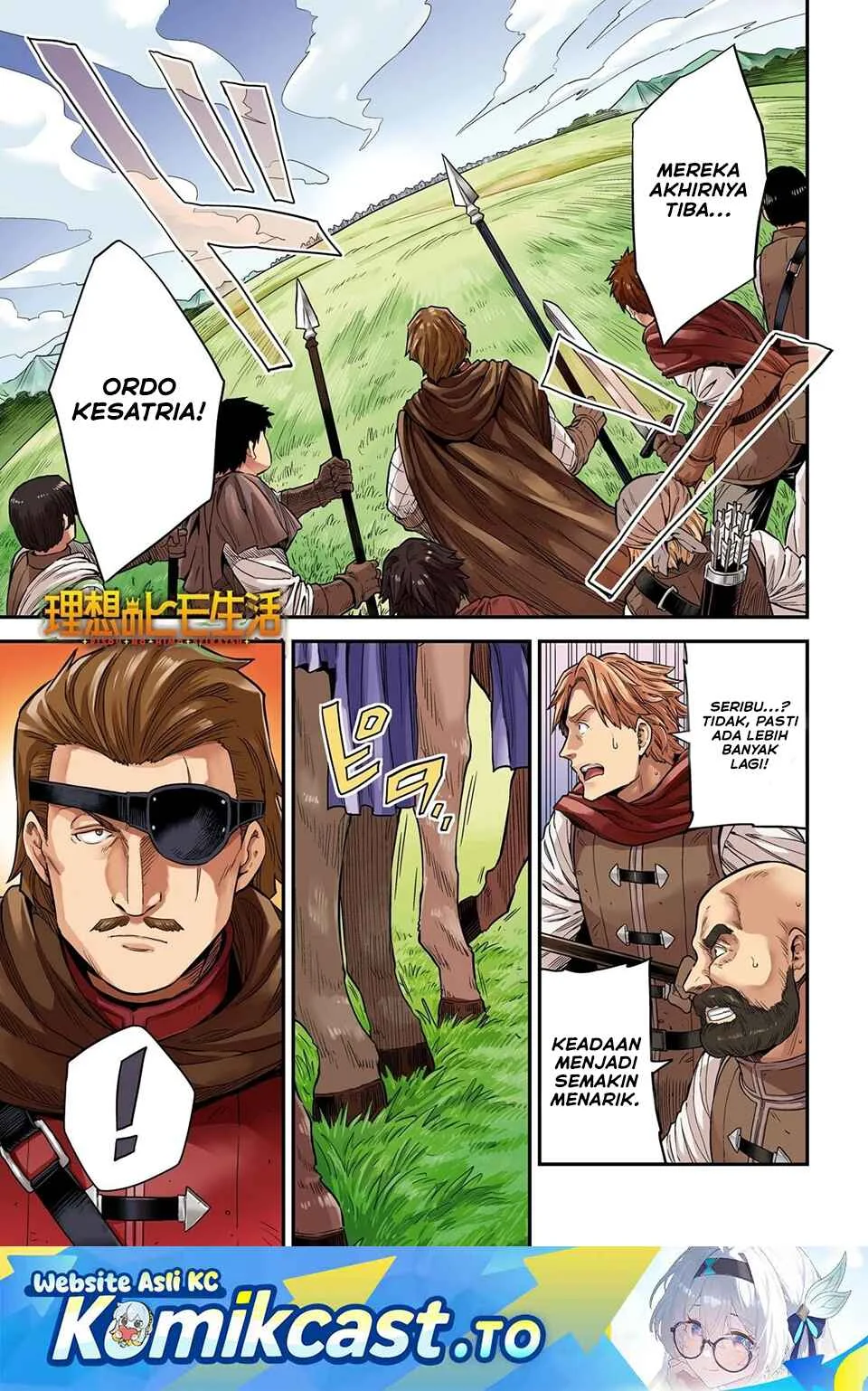 Manga Risou no Himo Seikatsu Chapter 85 gambar 2