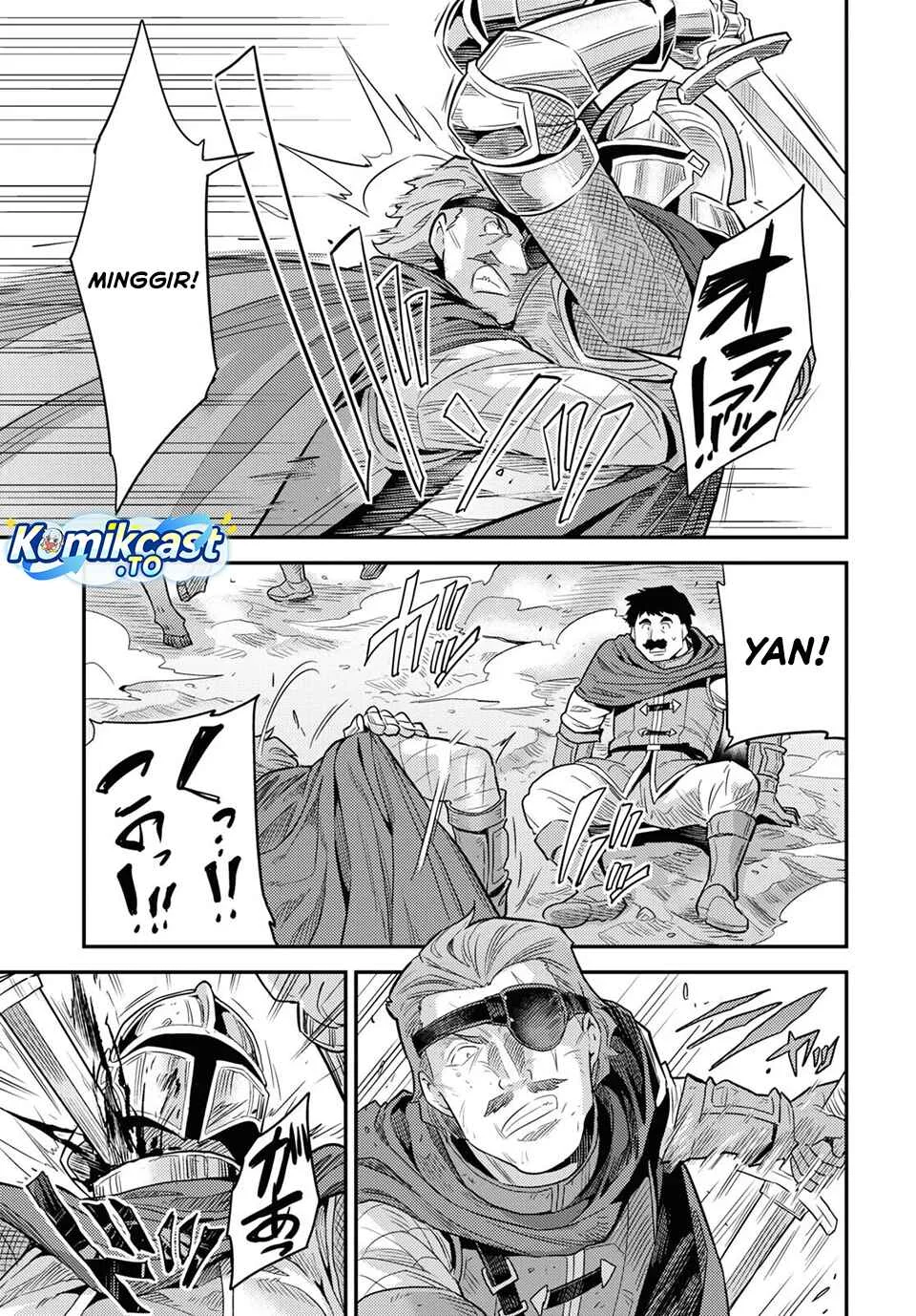 Risou no Himo Seikatsu Chapter 85 Gambar 26