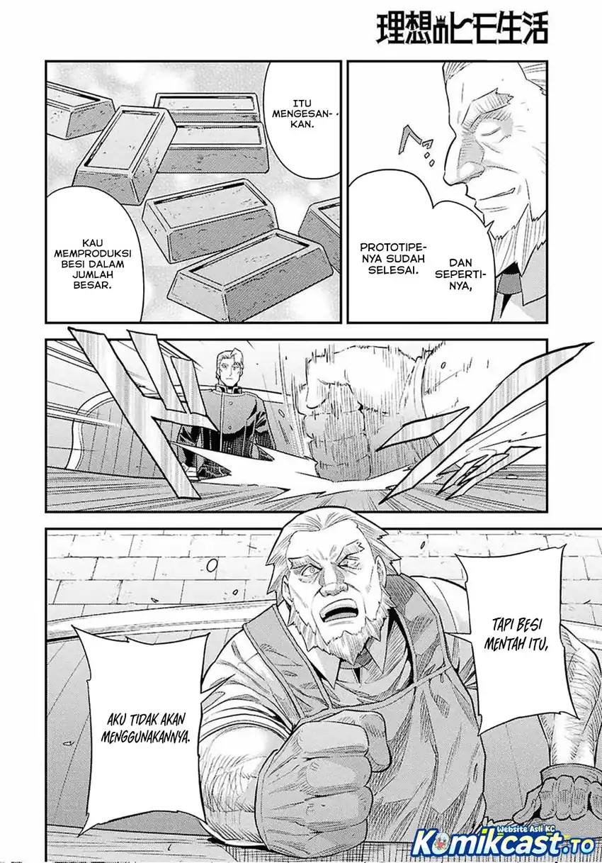 Risou no Himo Seikatsu Chapter 98 Gambar 11