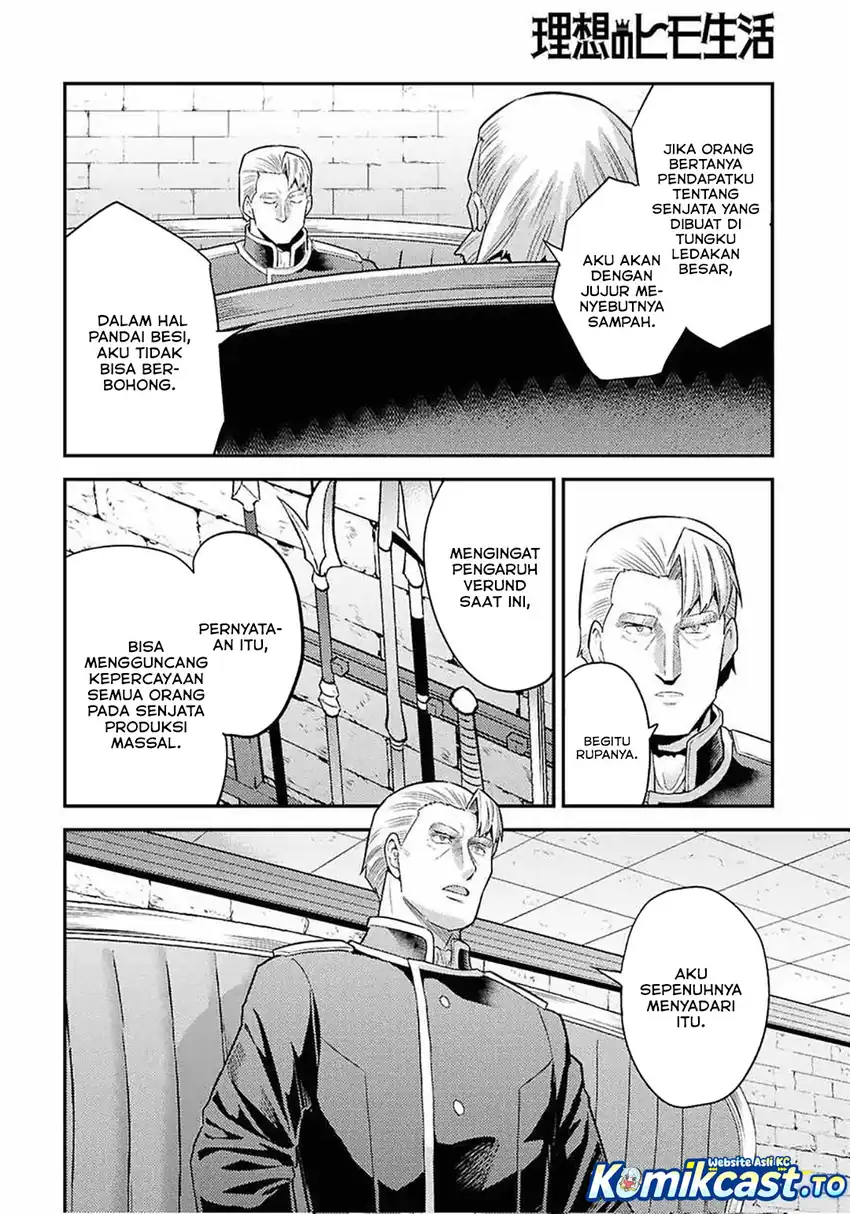 Risou no Himo Seikatsu Chapter 98 Gambar 13
