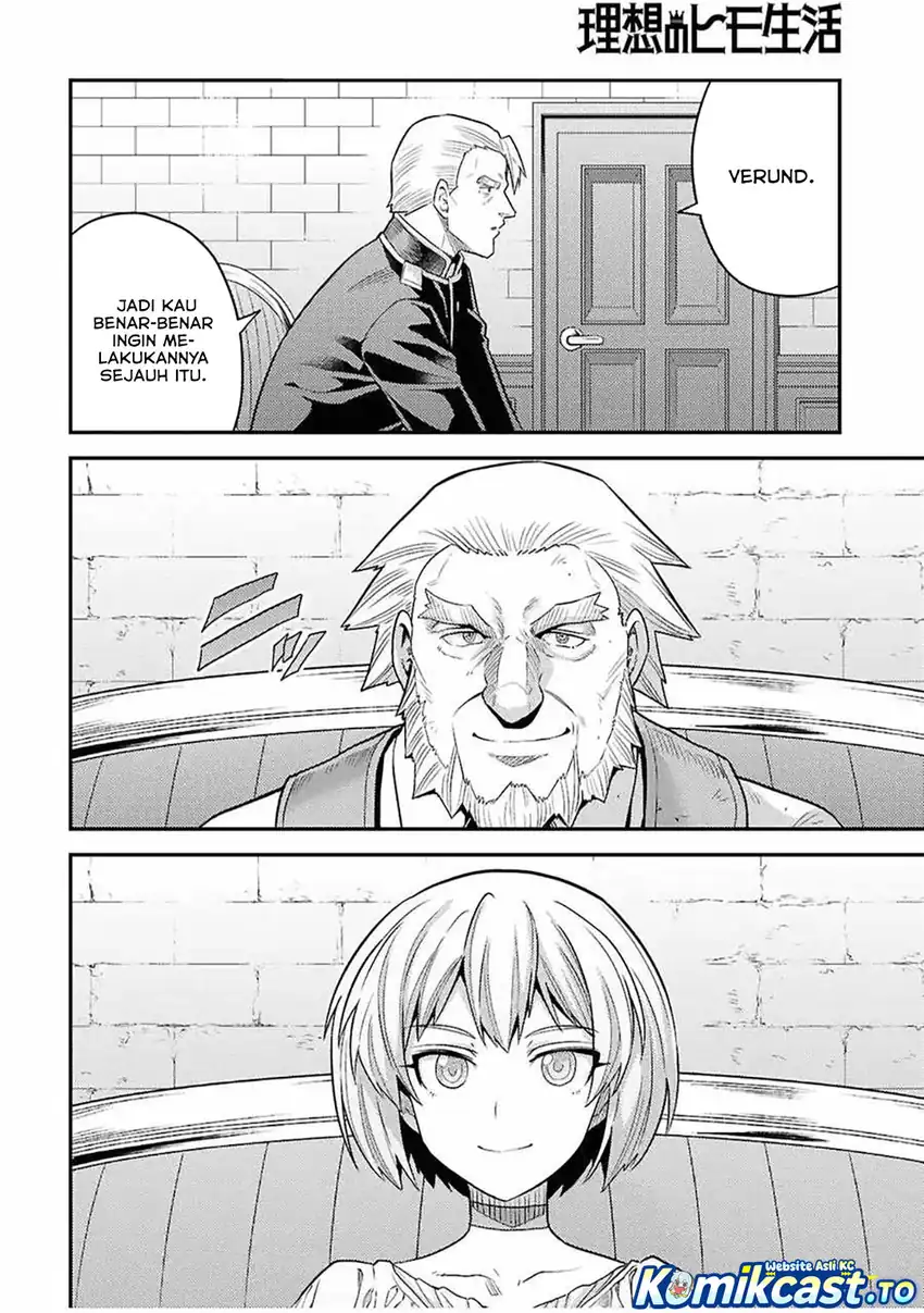 Risou no Himo Seikatsu Chapter 98 Gambar 21