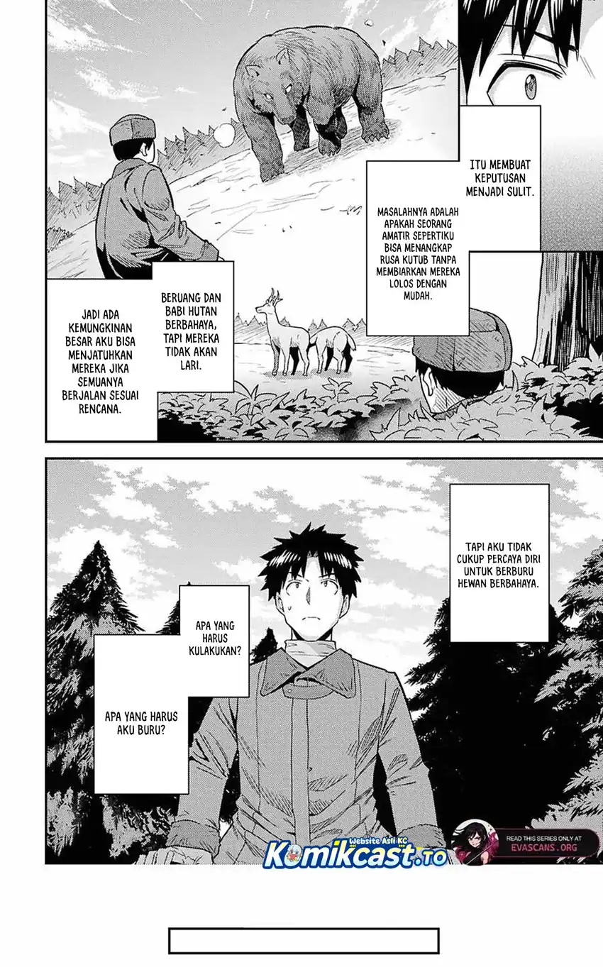 Risou no Himo Seikatsu Chapter 98 Gambar 33