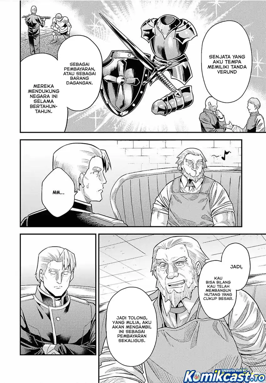 Risou no Himo Seikatsu Chapter 98 Gambar 5