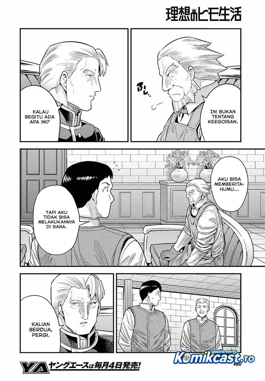 Risou no Himo Seikatsu Chapter 98 Gambar 7