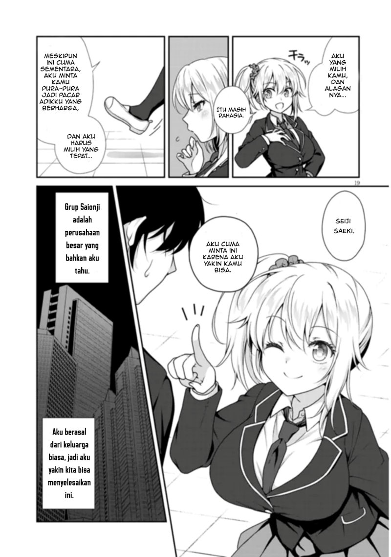 Risou no Kanojo Chapter 1 Gambar 20