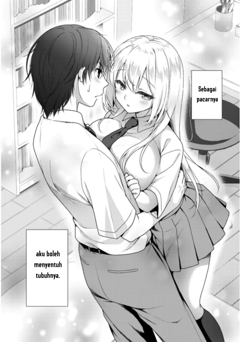 Risou no Kanojo Chapter 1 Gambar 25