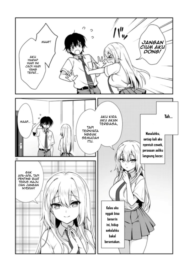 Risou no Kanojo Chapter 1 Gambar 27