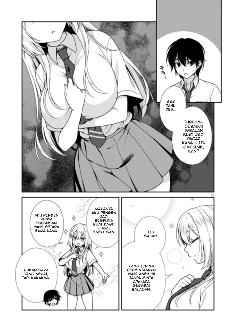 Risou no Kanojo Chapter 1 Gambar 28