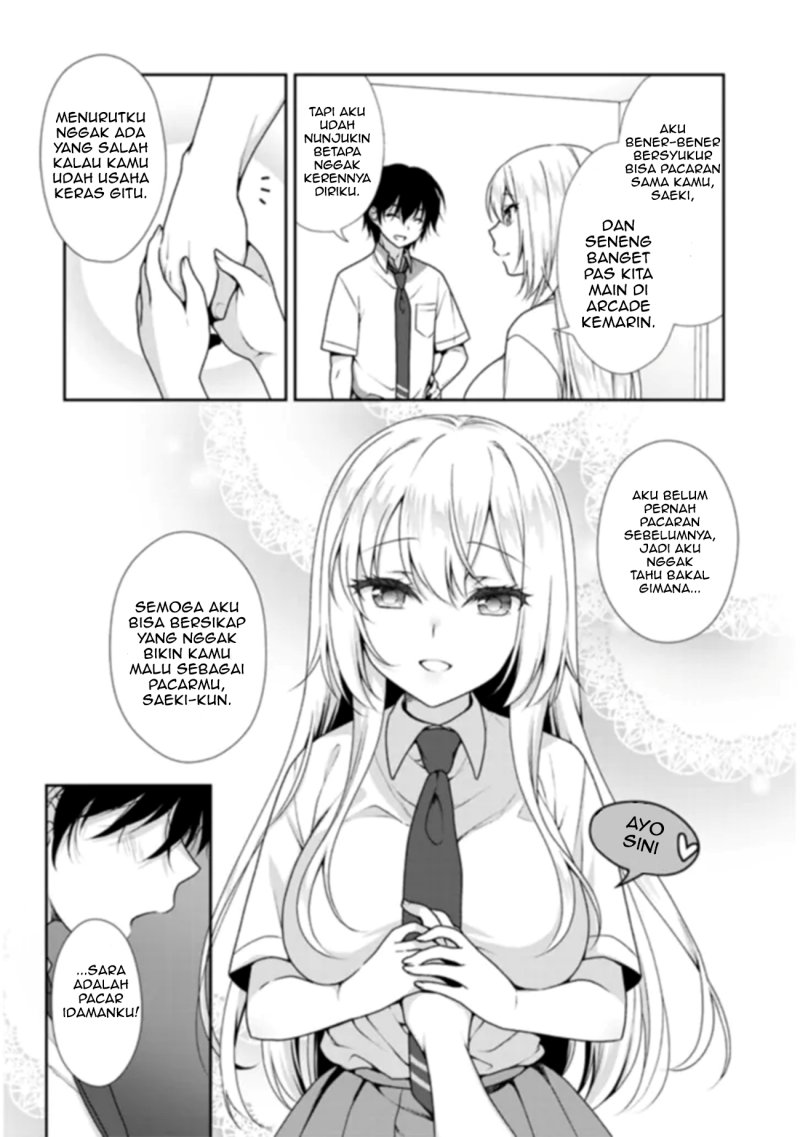 Risou no Kanojo Chapter 1 Gambar 29