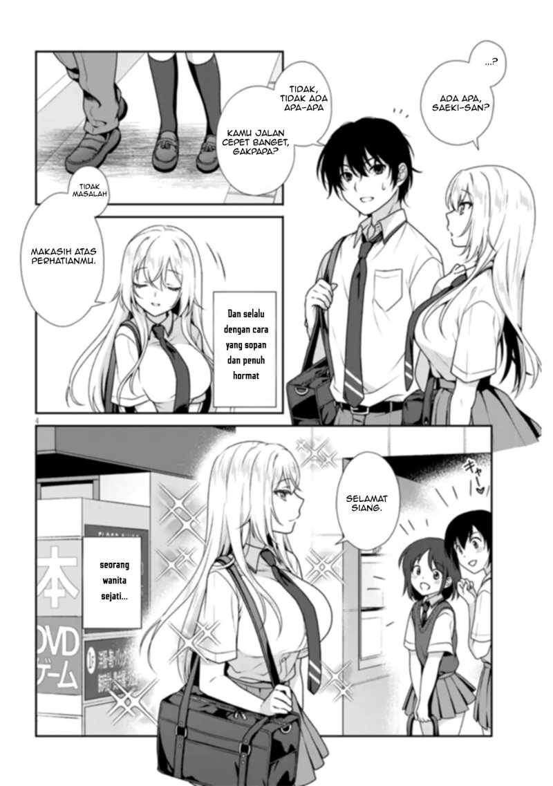 Risou no Kanojo Chapter 1 Gambar 5