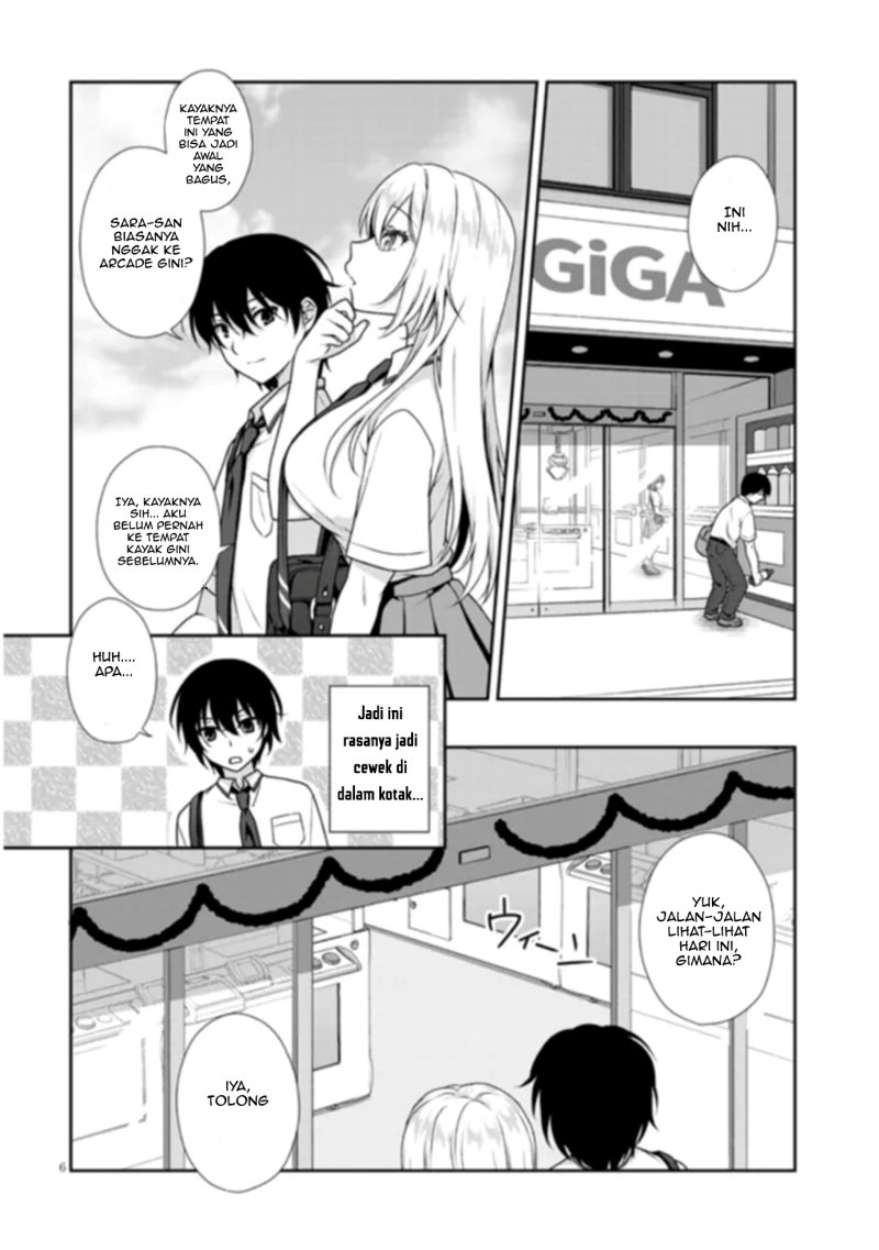 Risou no Kanojo Chapter 1 Gambar 7