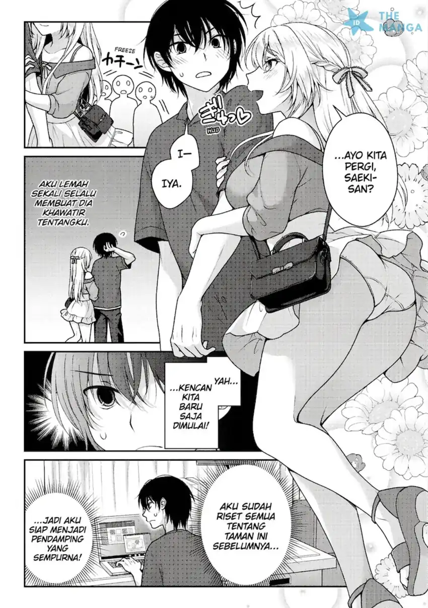 Risou no Kanojo Chapter 17 Gambar 5