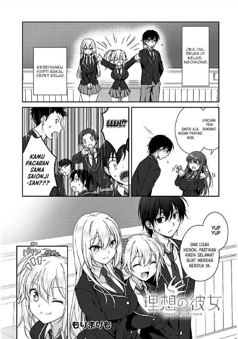 Baca Manga Risou no Kanojo Chapter 2 Gambar 2