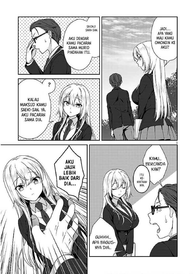 Risou no Kanojo Chapter 2 Gambar 4