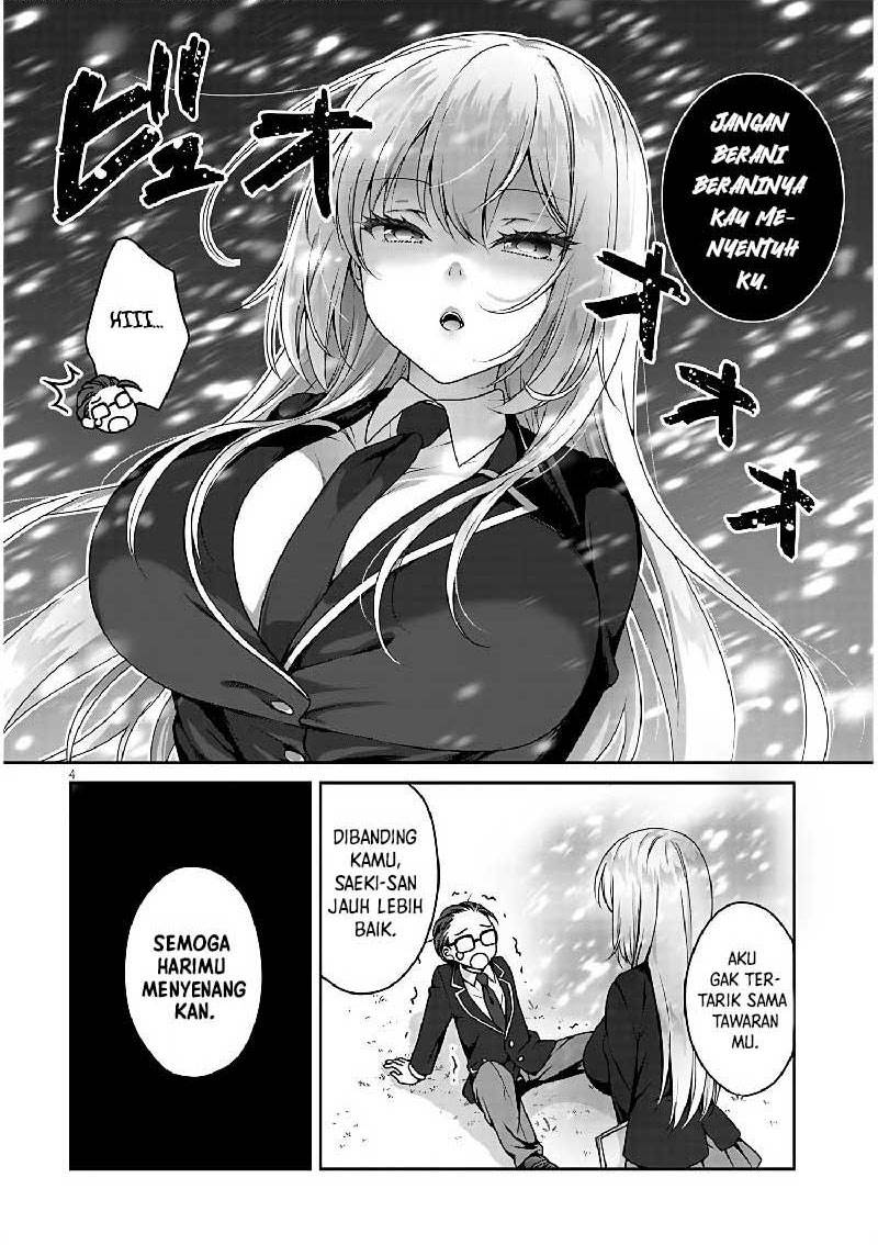 Risou no Kanojo Chapter 2 Gambar 5