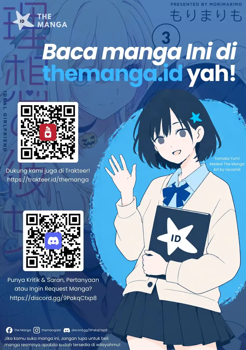 Risou no Kanojo Chapter 29 Gambar 14